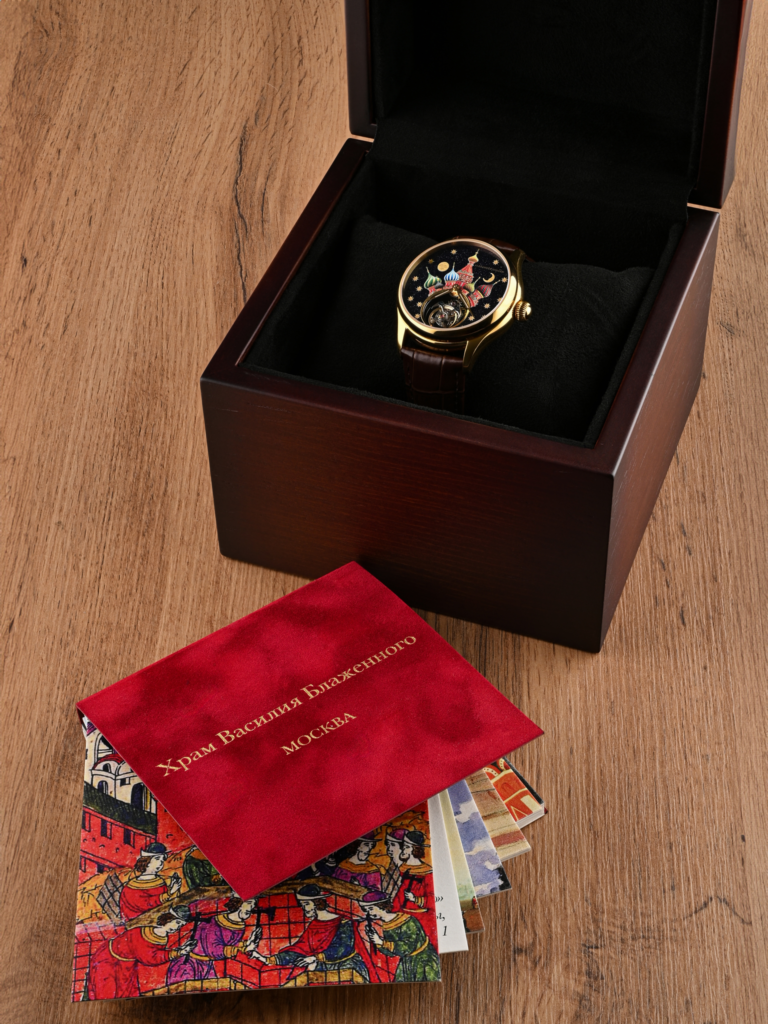 Часы ALEXANDER DIAGAN  Tourbillon St. Basils Cathedral, Стекло: сапфировое, с покрытием blue anti-finger